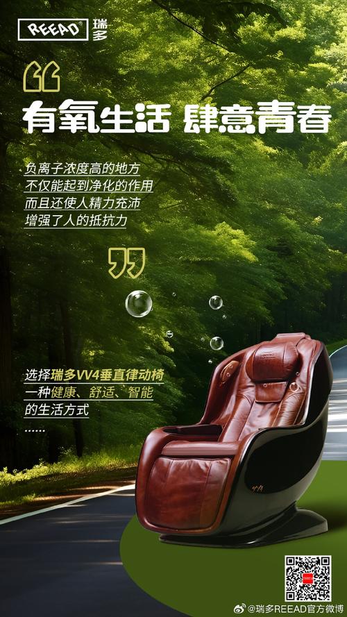 负离子不仅存在于大自然中,也可以通过空气净化设备释放到我们的生活